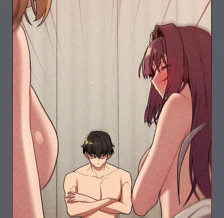 分组换换爱第92话