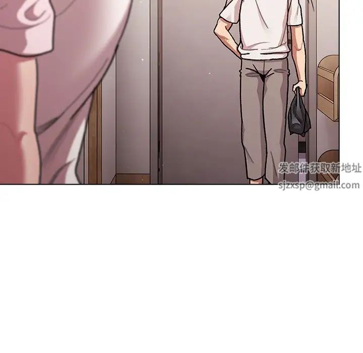 分組換換愛第92話