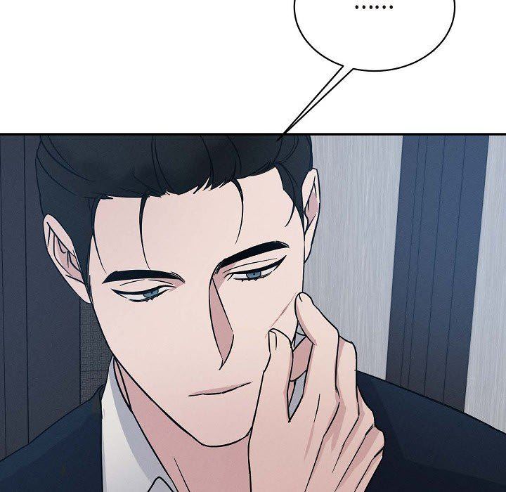 LoseYourTouch第21话