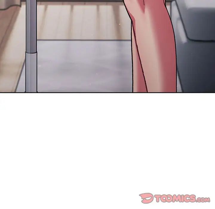 分组换换爱第92话