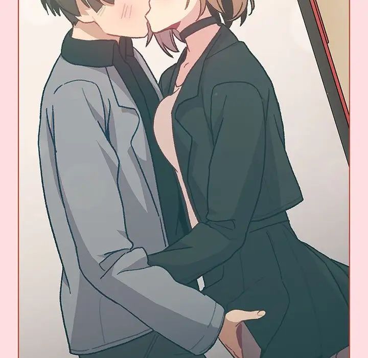 分组换换爱第92话