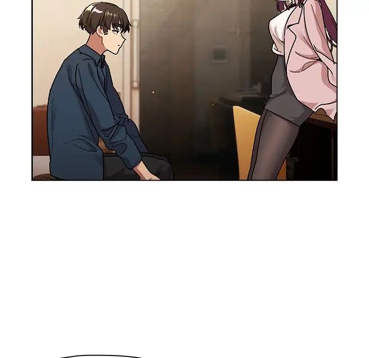 分組換換愛第93話