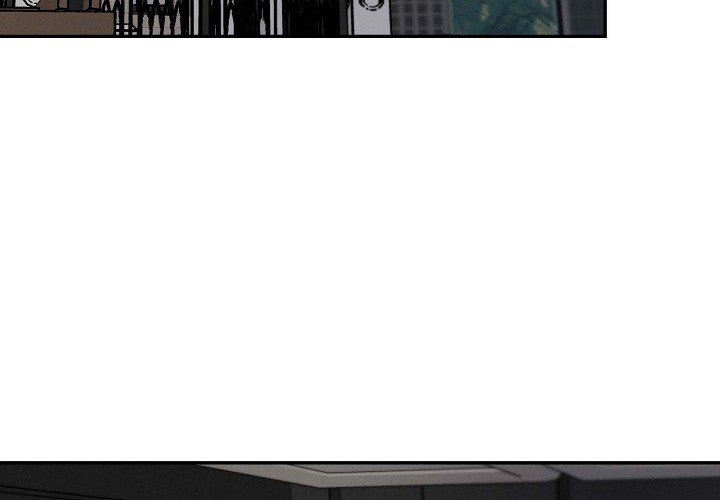 LoseYourTouch第23话