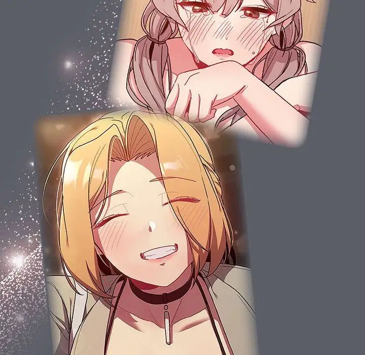 分組換換愛第93話