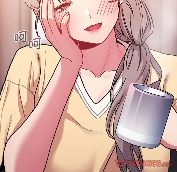 分组换换爱第93话