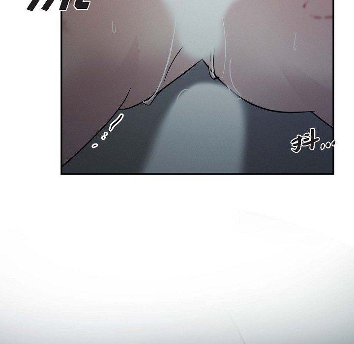 LoseYourTouch第24话