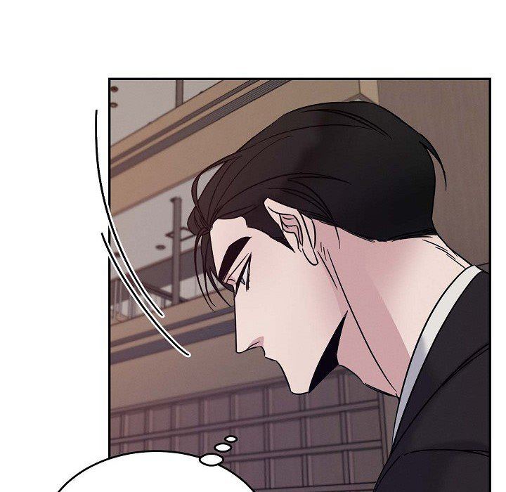 LoseYourTouch第24话