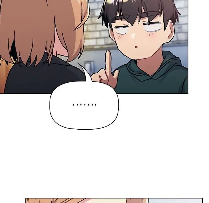 分组换换爱第94话