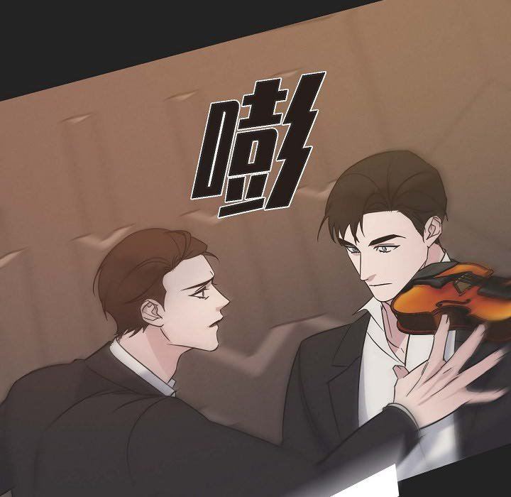 LoseYourTouch第24话