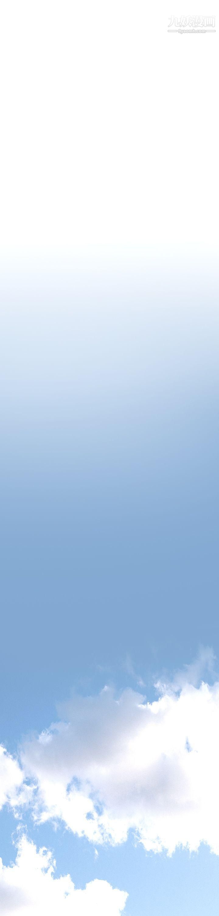 恶梦第4话