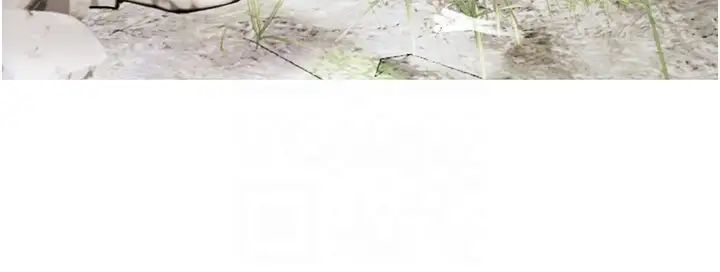 海女實習生第77話-來玩點刺激的~