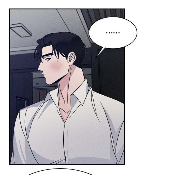 LoseYourTouch第25話