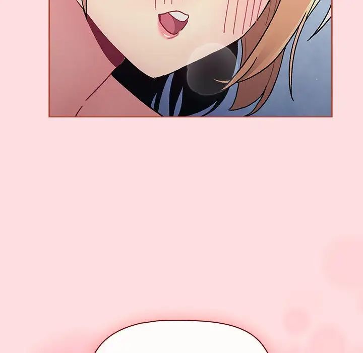 分組換換愛第95話