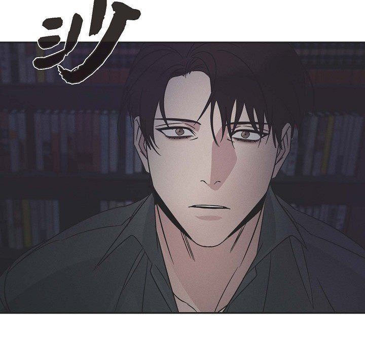 LoseYourTouch第25话