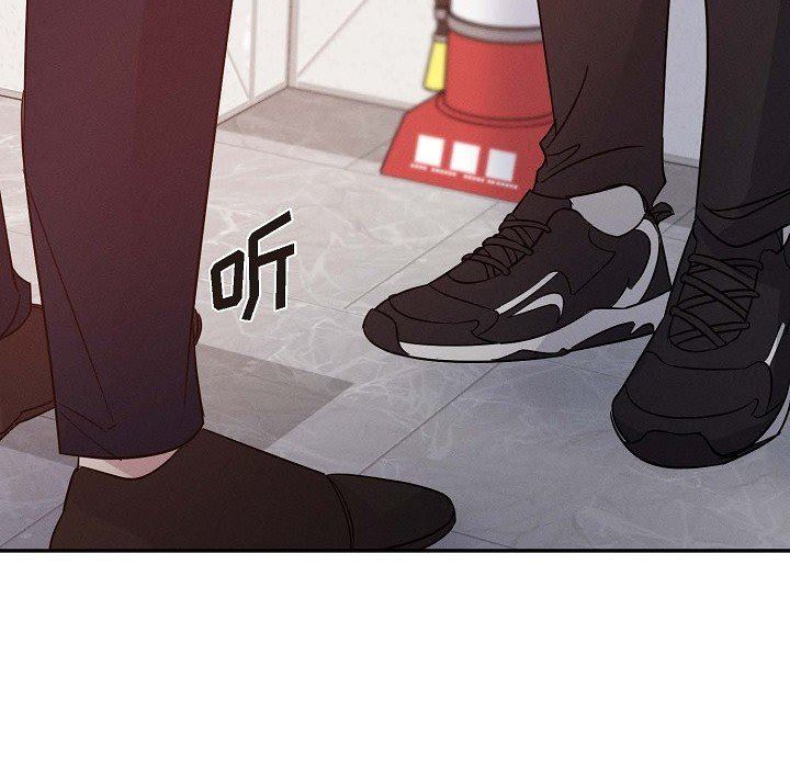 LoseYourTouch第25話