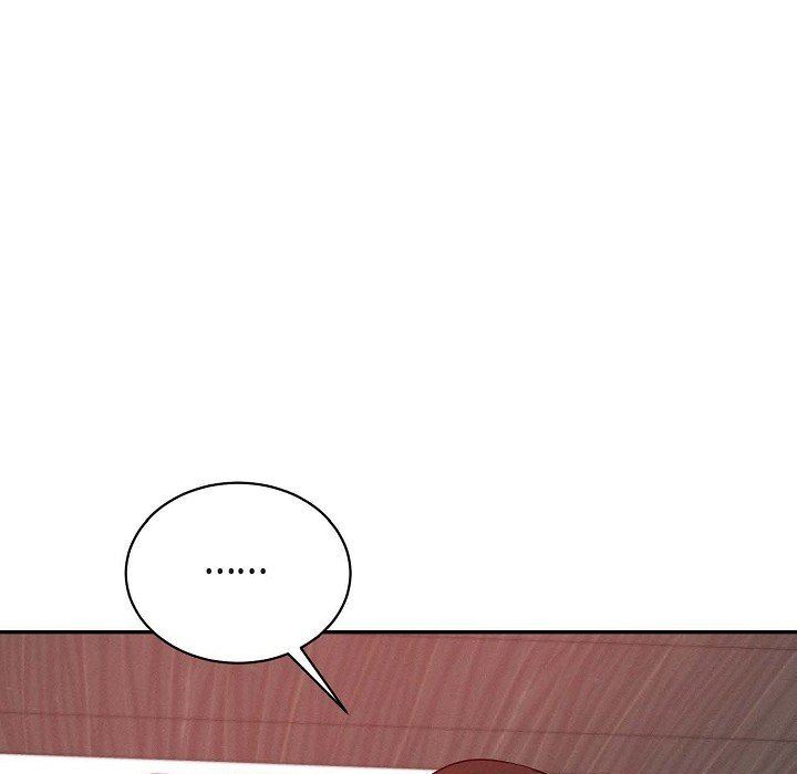 LoseYourTouch第26话