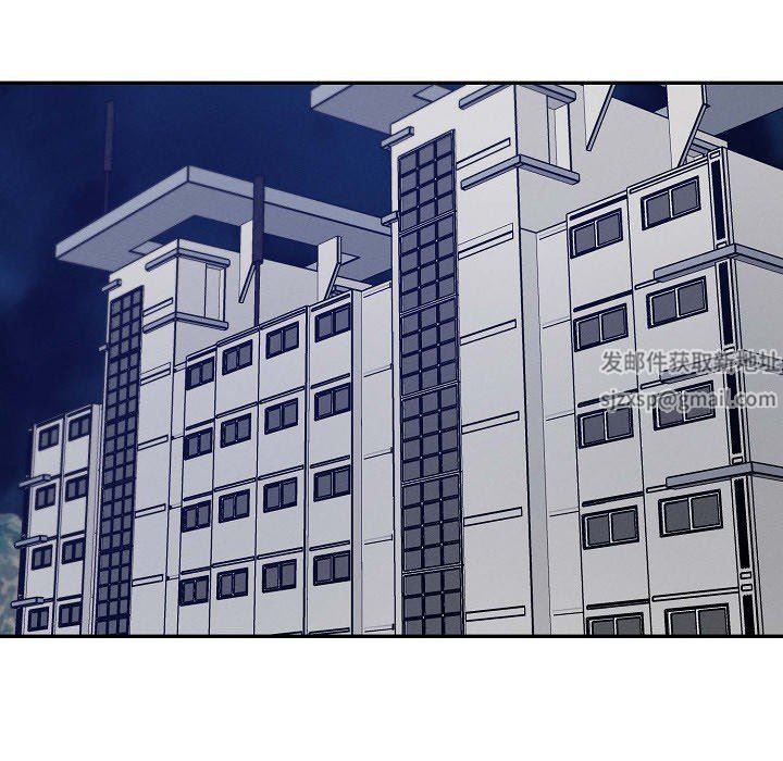 LoseYourTouch第26话