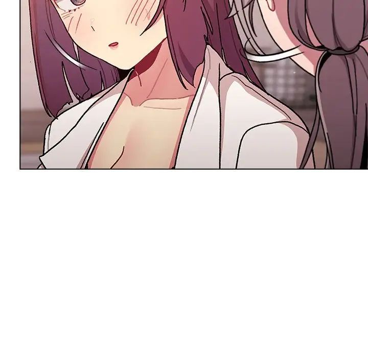 分组换换爱第96话