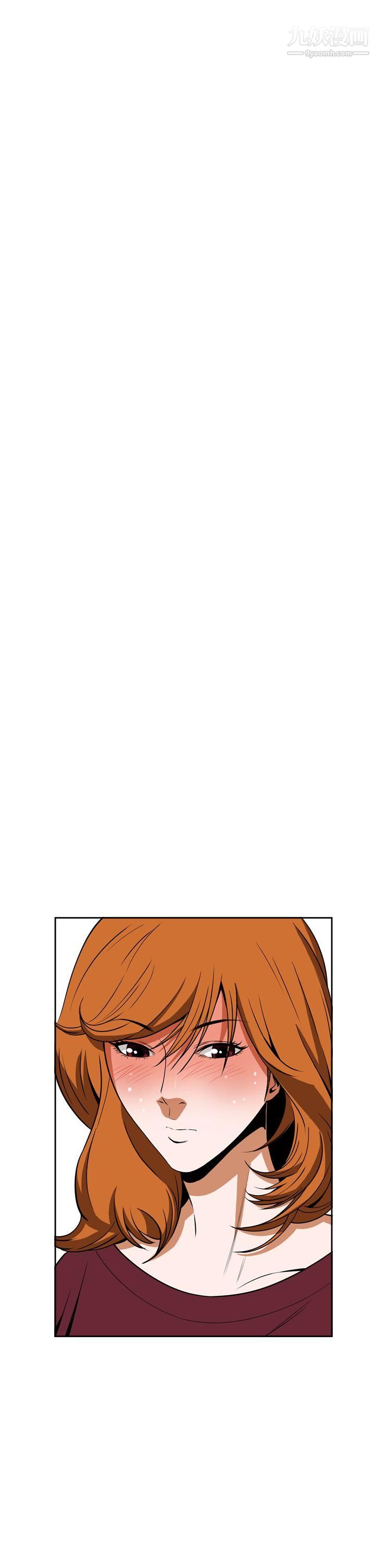 恶梦第6话