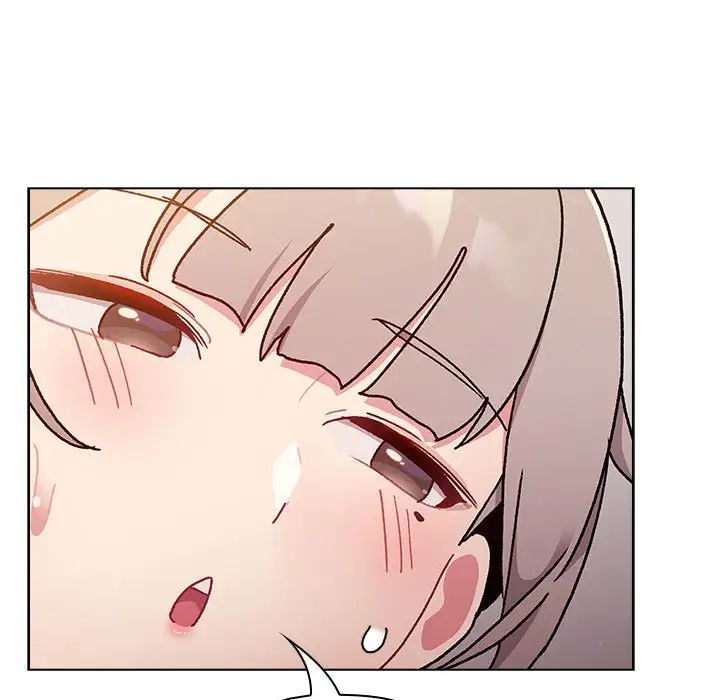 分组换换爱第96话