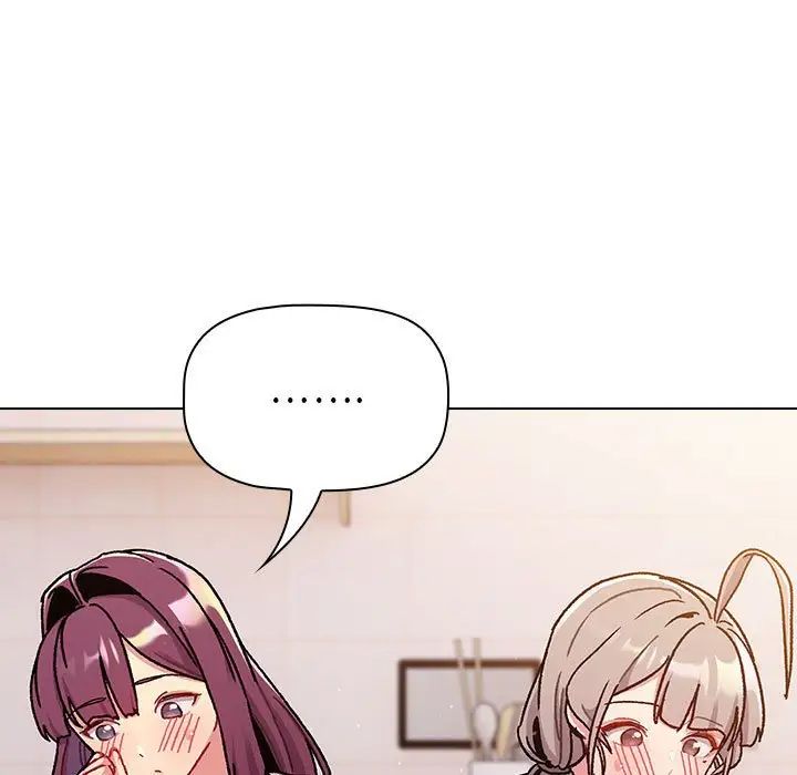 分组换换爱第96话