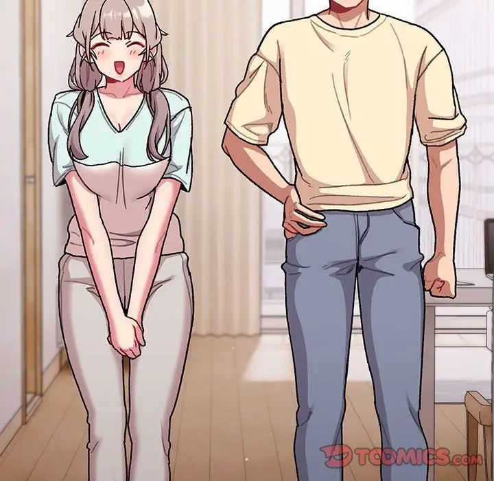 分组换换爱第96话