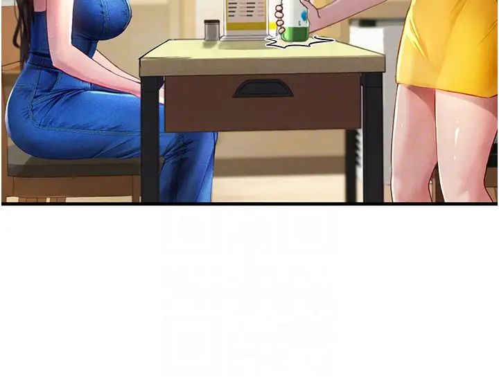 海女實習生第81話-揭開彼此的真心