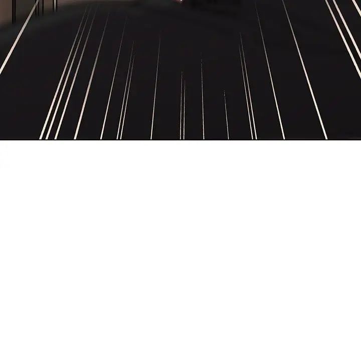 分组换换爱第98话