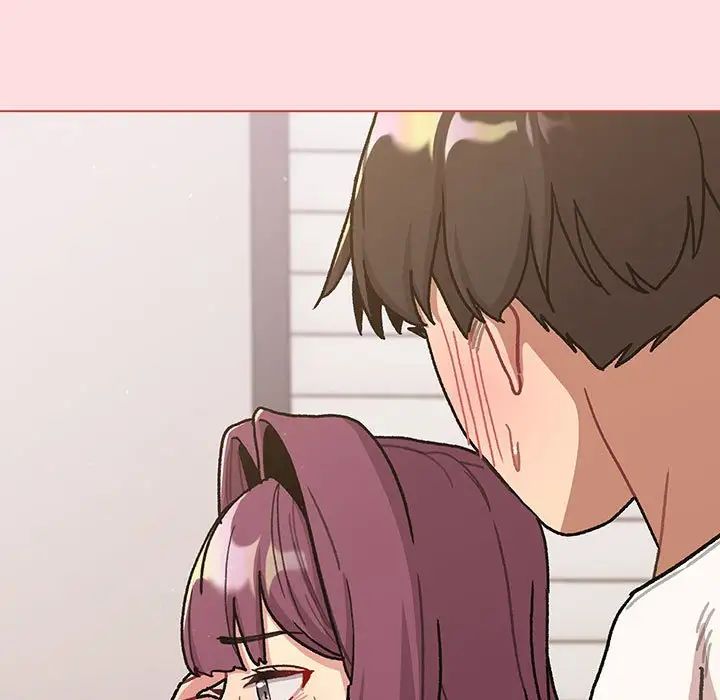 分组换换爱第98话