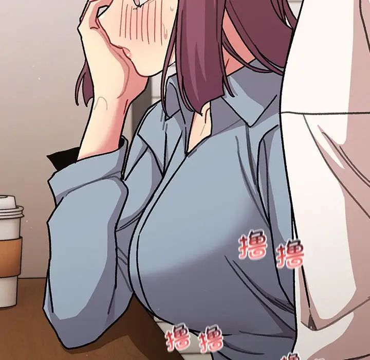 分组换换爱第98话