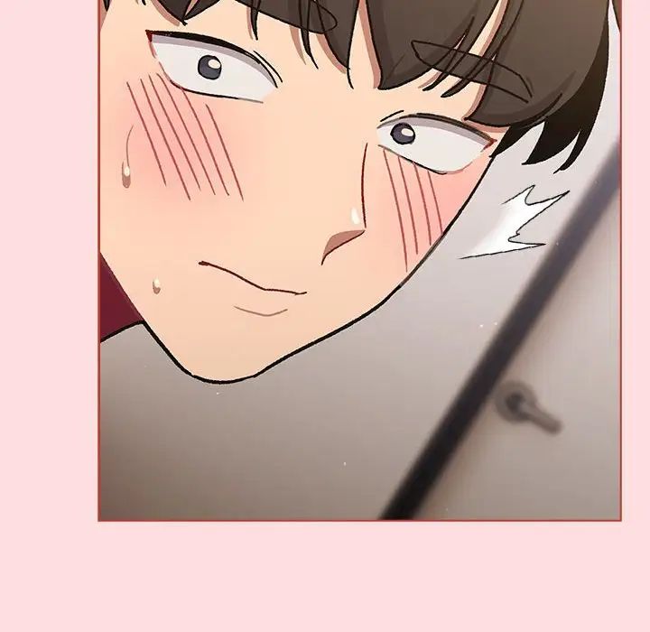 分组换换爱第98话