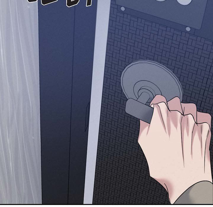 LoseYourTouch第29話