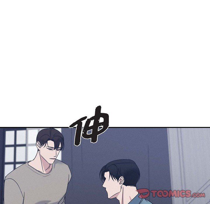 LoseYourTouch第29话