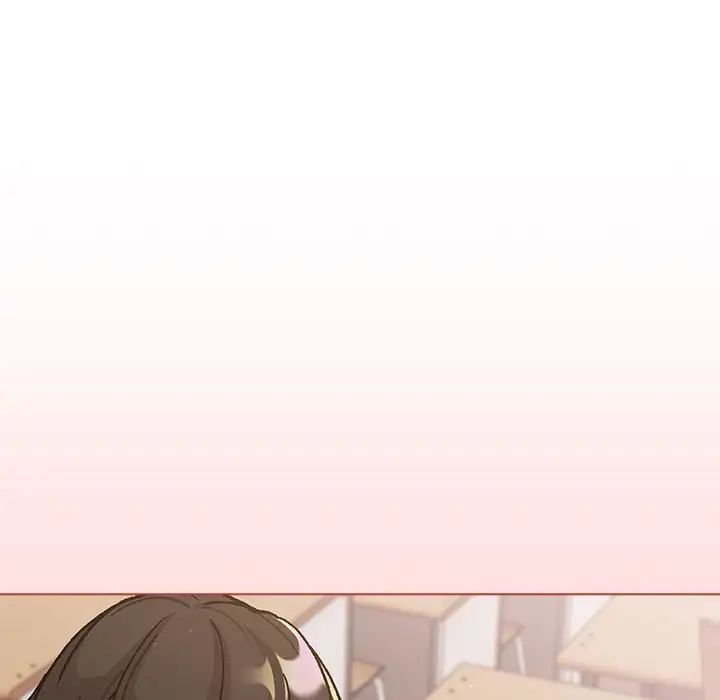 分组换换爱第98话