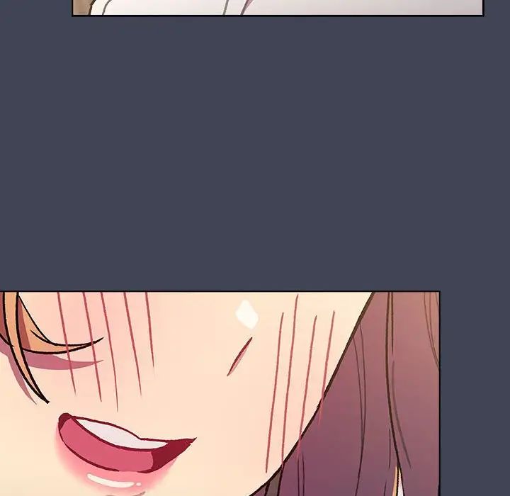 分组换换爱第98话