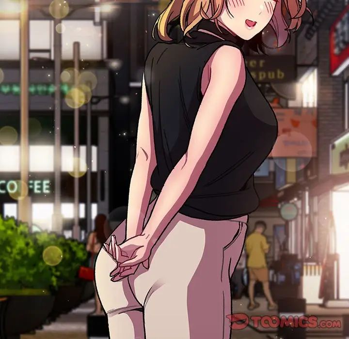 分组换换爱第98话