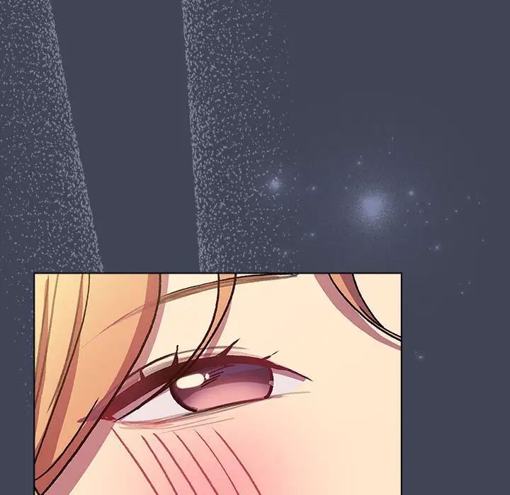 分組換換愛第98話