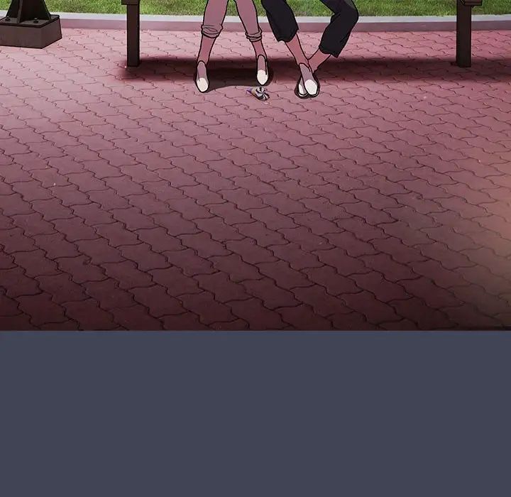 分组换换爱第98话