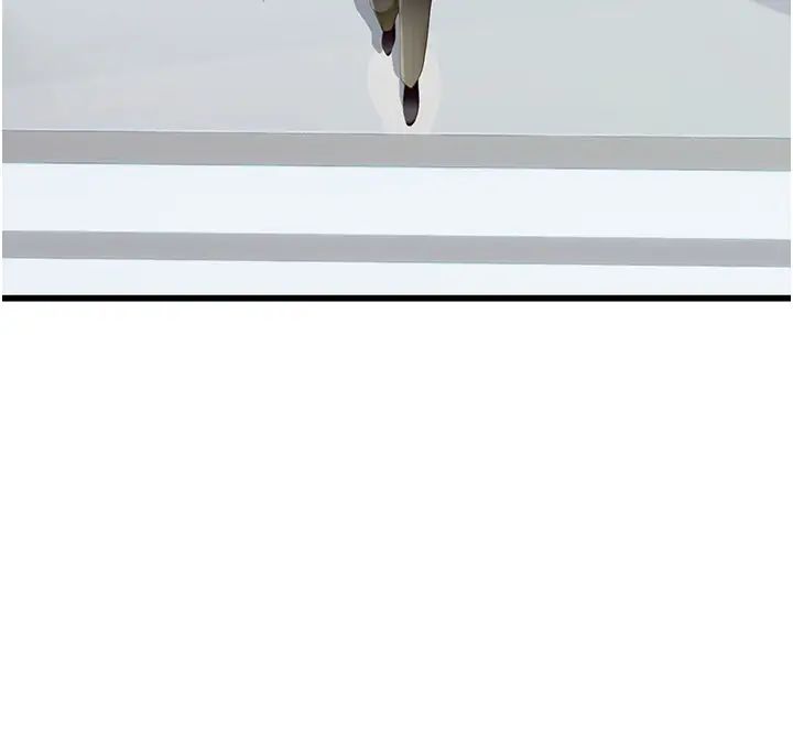 海女實習生第88話-小村姑跨城追愛