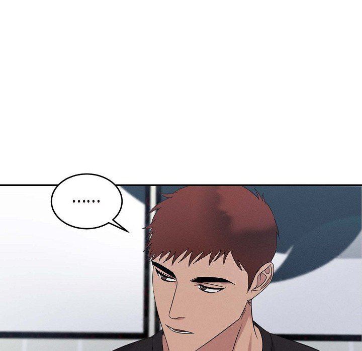 LoseYourTouch第30话