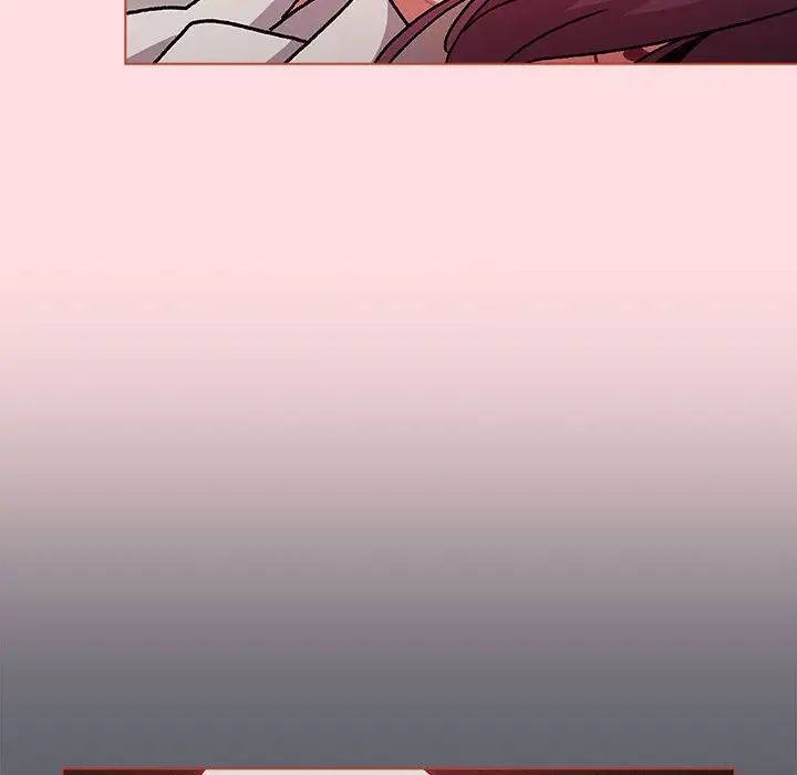 分組換換愛第99話