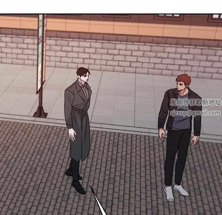 LoseYourTouch第30话