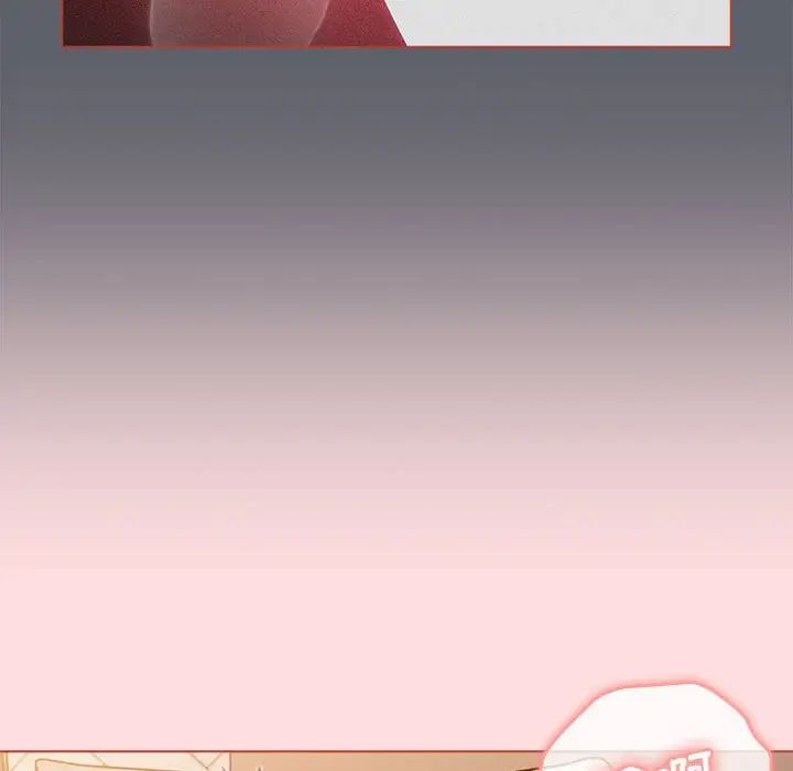 分组换换爱第99话