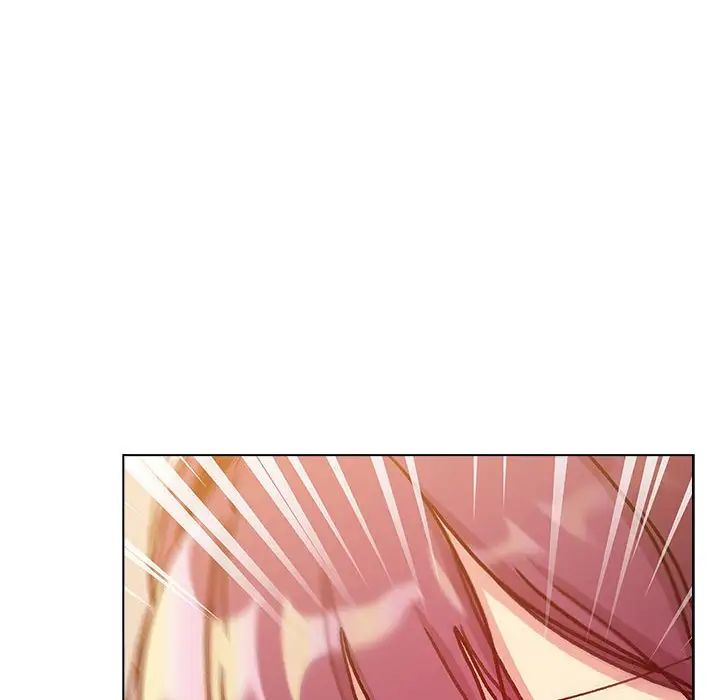 分组换换爱第99话