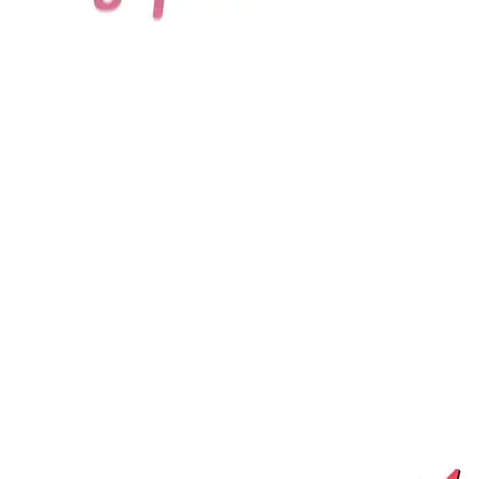 分组换换爱第99话