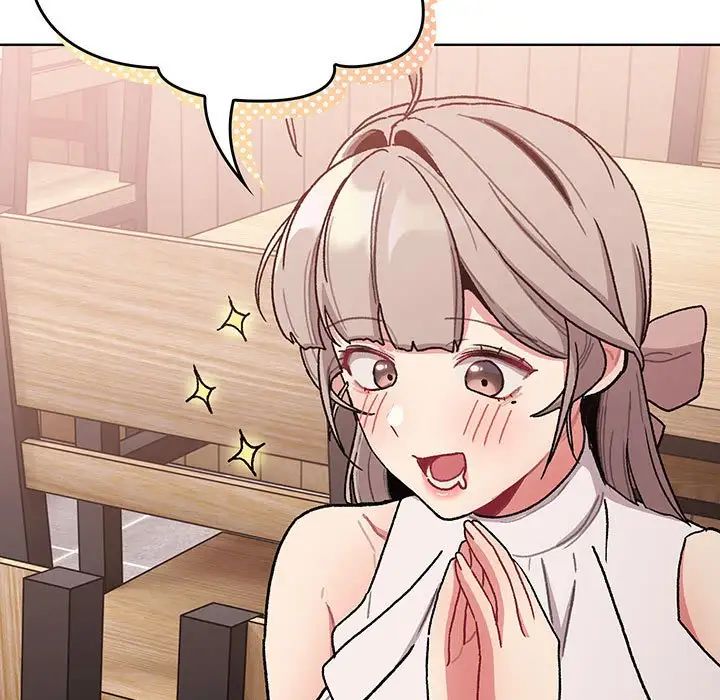 分组换换爱第99话