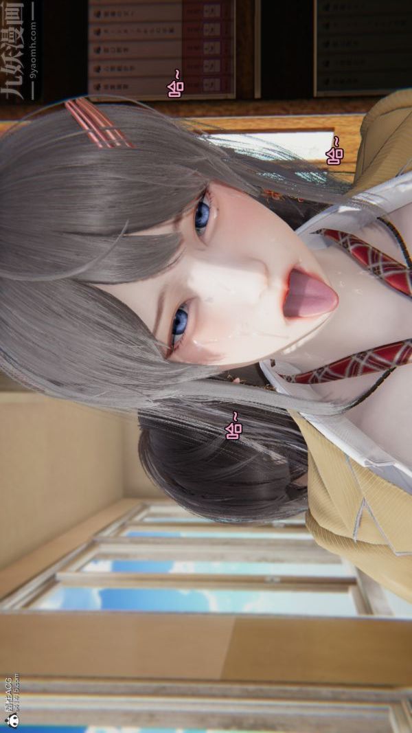 [3D]淫亂的媽媽+女友篇女友篇下