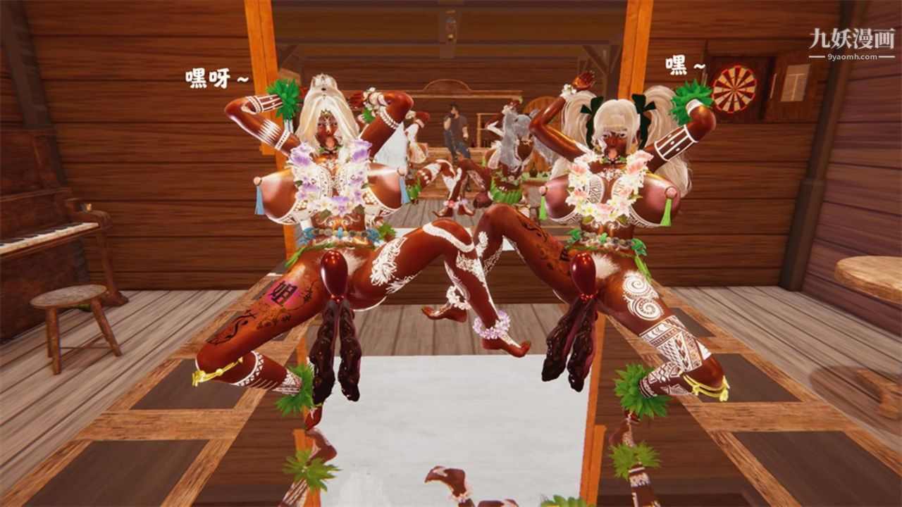 血神罪境之枯井双姝[3D]05【第07话】