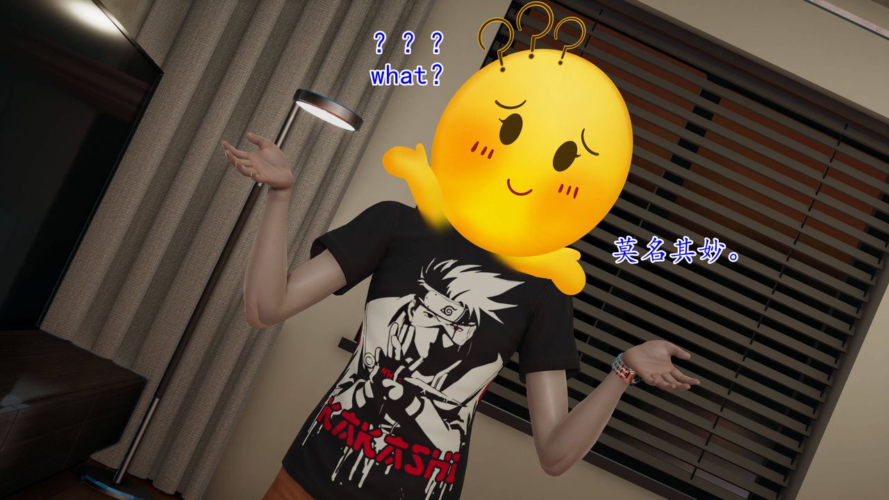 [3D]媽媽是健身教練第01話