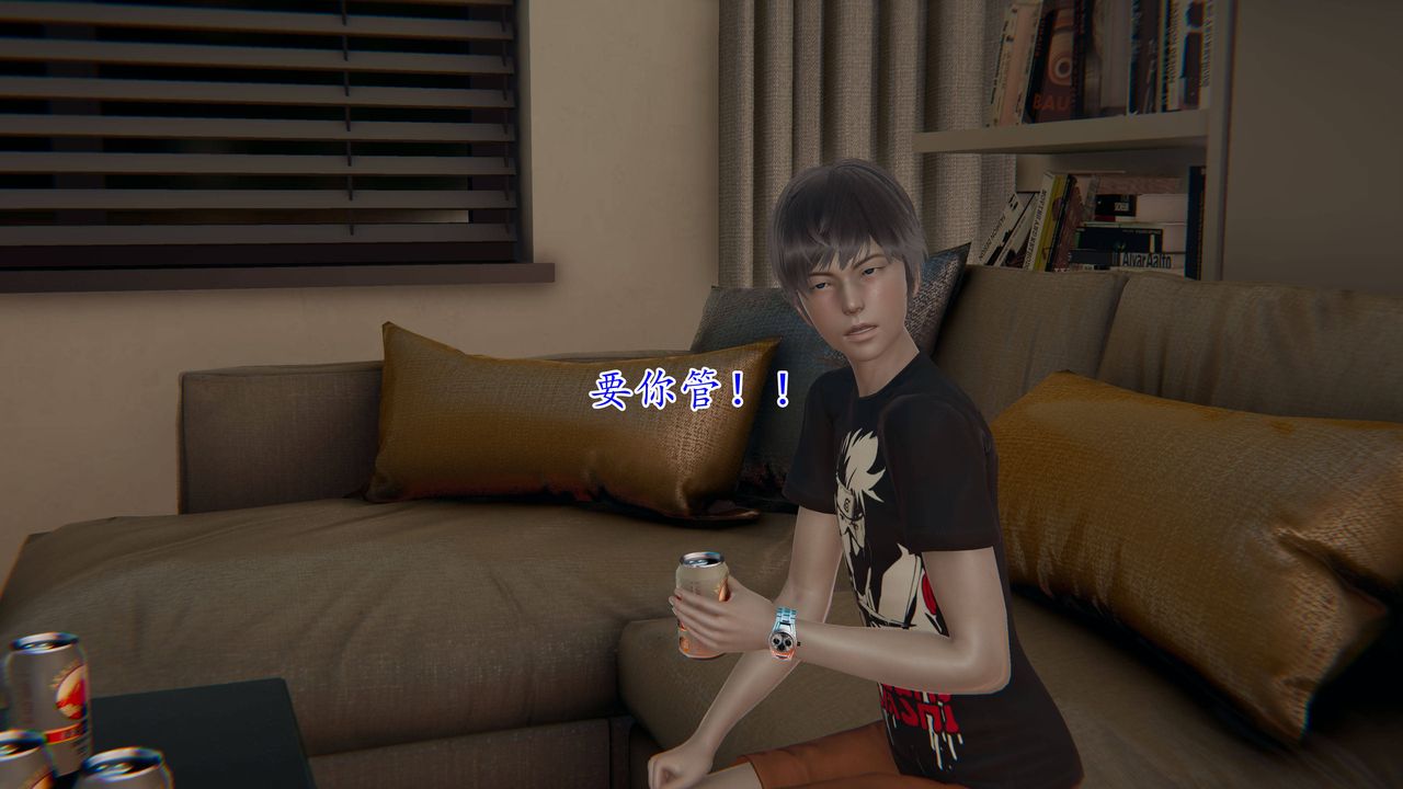 [3D]妈妈是健身教练第02话